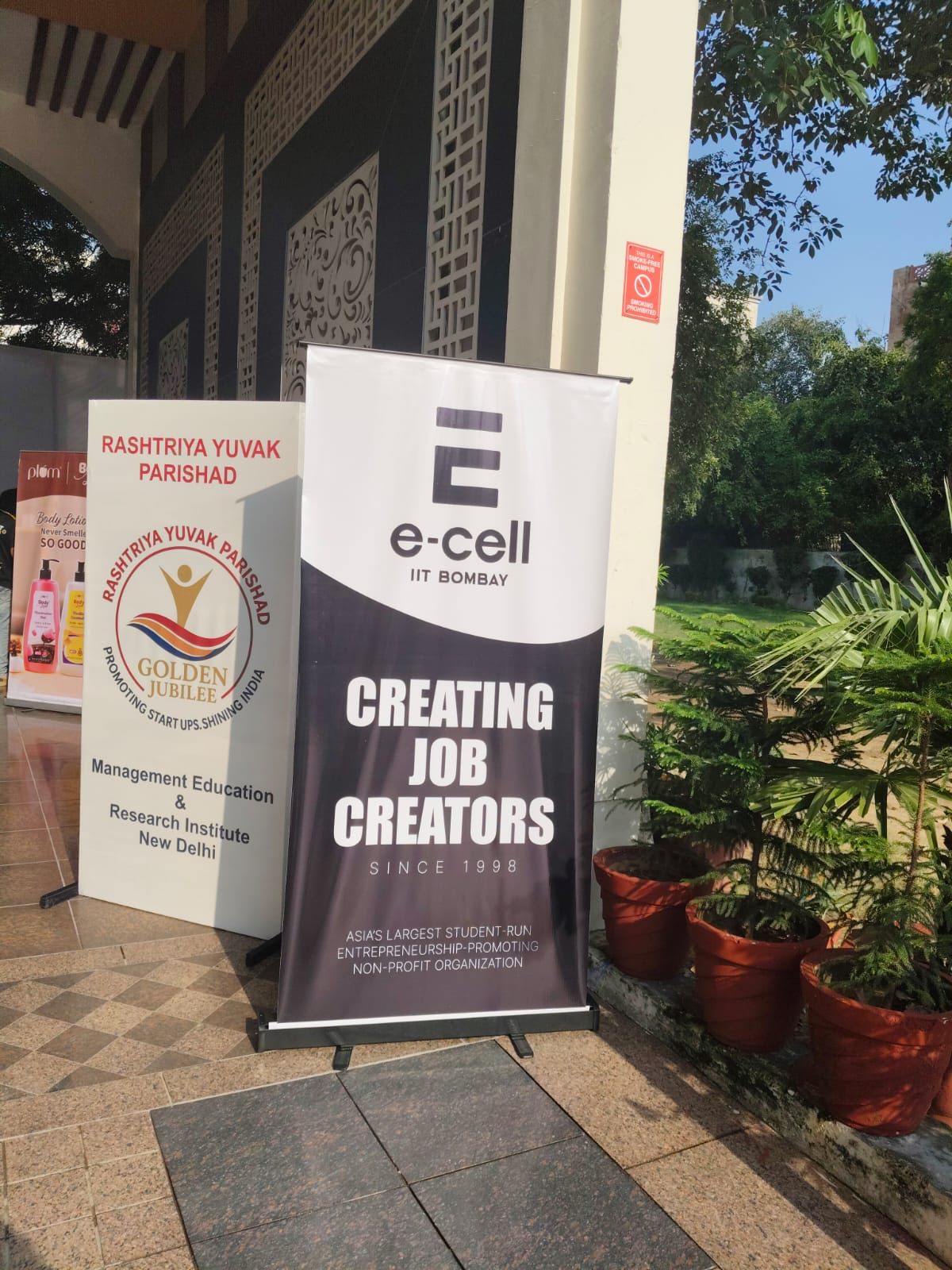 E-Cell IIT Bombay event banner